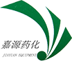江阴嘉源药化设备有限公司