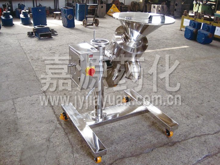 快速整粒（粉碎）机